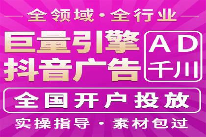 行业领先企业的sem竞价托管经验分享与案例解析